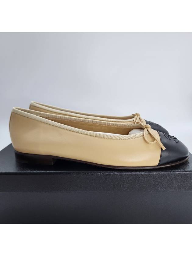 Two Tone Lambskin Ballerina Beige Black - CHANEL - BALAAN 6