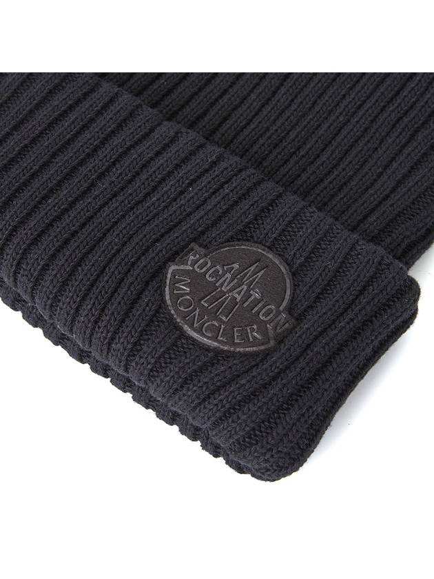 Wool Beanie Black - MONCLER - BALAAN 5