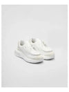 System Panel Low-Top Sneakers White - PRADA - BALAAN 2