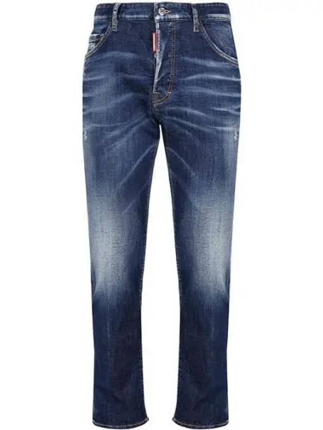 Cool Guy Distressed Jeans Blue - DSQUARED2 - BALAAN 2