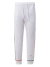 Contrast Cover Stitch Track Pants White - THOM BROWNE - BALAAN.