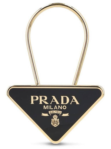 Logo Key Holder Black - PRADA - BALAAN 1