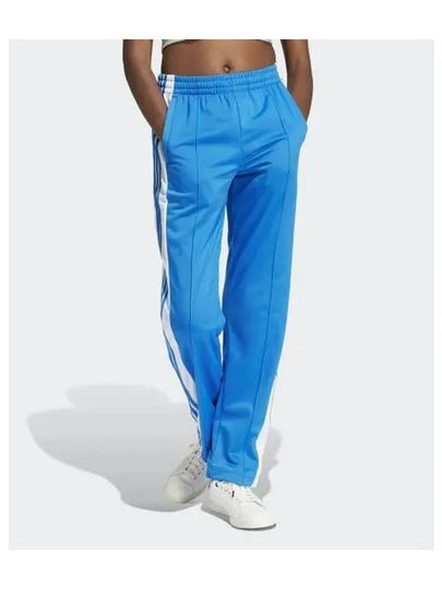 Adibreak Jogger Track Pants Blue - ADIDAS - BALAAN 2