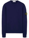 Logo Patch Classic Sweatshirt Blue - STONE ISLAND - BALAAN 3