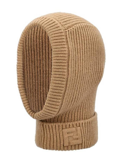 FF Logo Wool Balaclava Beige - FENDI - BALAAN 2