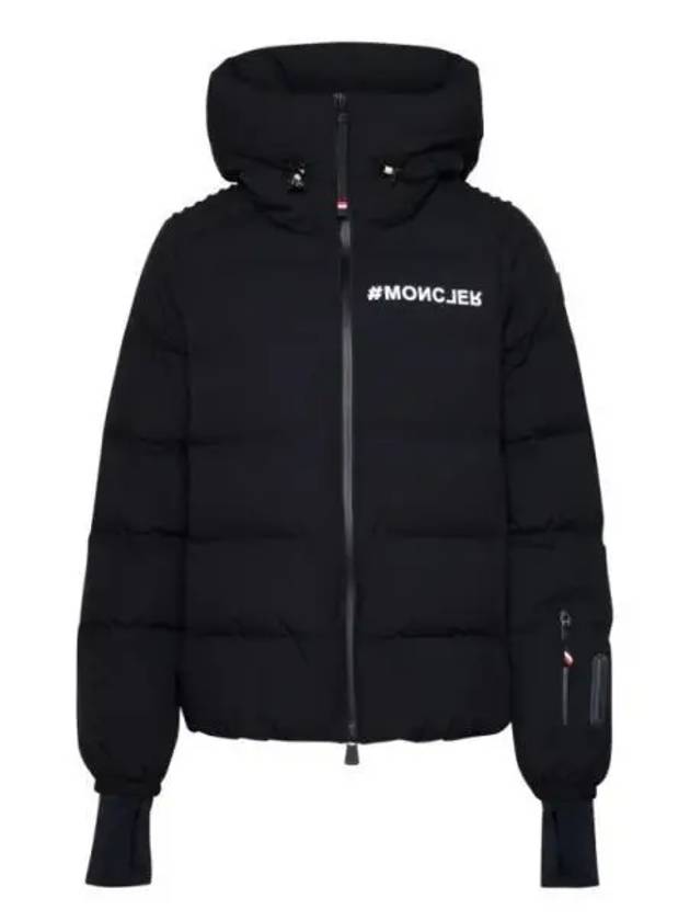 1A00024 5399D 999 SUISSES short down padded jacket - MONCLER - BALAAN 1