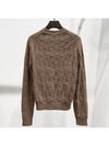 Women s Knit H Logo Wool Long Sleeve Sweater Etope - HERMES - BALAAN 5