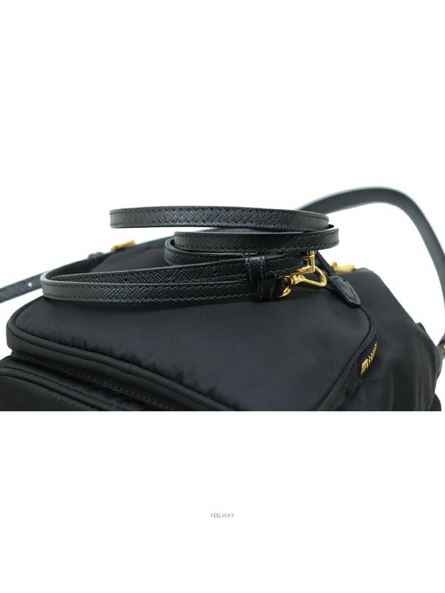 Really clean 97 out of 100 1BH038 Nylon Bucket Bag - PRADA - BALAAN 5