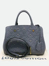 M51727 2 WAY bag - LOUIS VUITTON - BALAAN 1