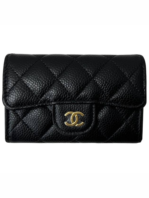 Classic Grained Calfskin Card Wallet Black - CHANEL - BALAAN 2