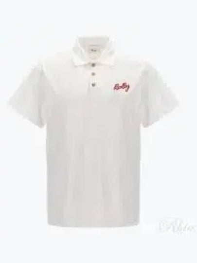 Embroidery Logo Short Sleeve Polo Shirt White - BALLY - BALAAN 2