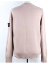 Stone Island Wappen Light Pink Knit L - STONE ISLAND - BALAAN 5