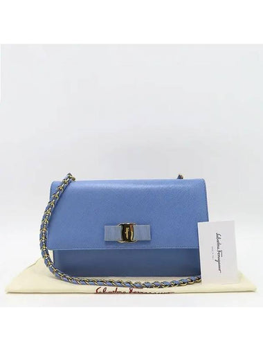 Ferragamo 21 E480 Blue Saffiano Barazini Gold Metal Chain Cross Bag - SALVATORE FERRAGAMO - BALAAN 1