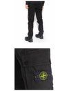 Men's Wappen Patch Cargo Track Pants Black - STONE ISLAND - BALAAN 6