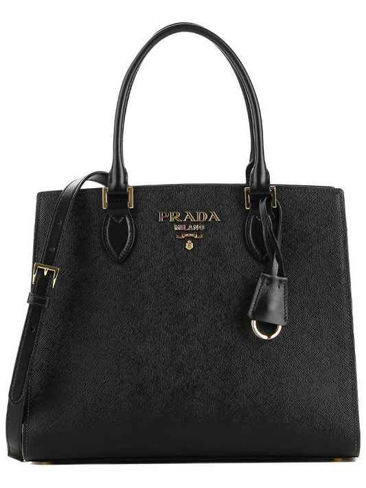 Women s Saffiano Shoulder Bag 1BA227 2EDV NERO - PRADA - BALAAN 1