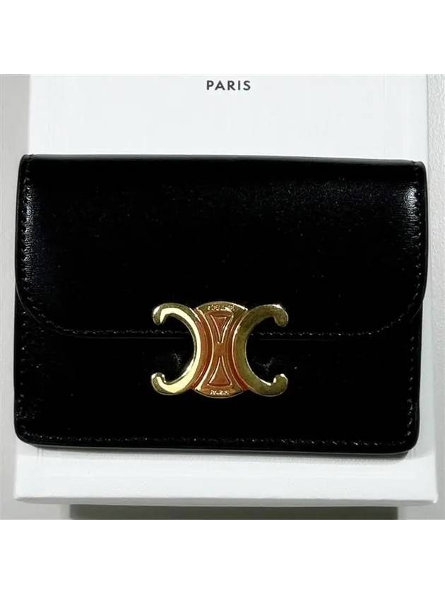 Triomphe Shiny Calfskin Flap Card Wallet Black - CELINE - BALAAN 3