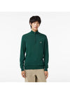 Classic Fit Half Zip Up Knit Top Green - LACOSTE - BALAAN 3