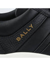 logo print paneled sneakers - BALLY - BALAAN 3