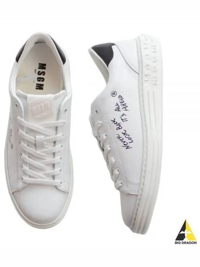 Lettering Logo Leather Low-Top Sneakers White - MSGM - BALAAN 2