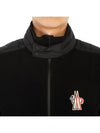 Logo Patch Fleece Zip-Up Jacket Black - MONCLER - BALAAN 8