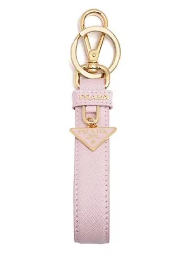 Saffiano Small Logo Charm Key Holder Alabaster Pink - PRADA - BALAAN.