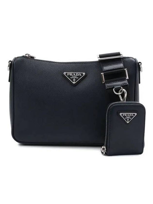 Triangle Logo Saffiano Leather Cross Bag Black - PRADA - BALAAN 2