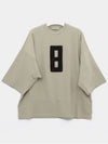 Embroid 8 Milan Short Sleeve T-Shirt Beige - FEAR OF GOD - BALAAN 3