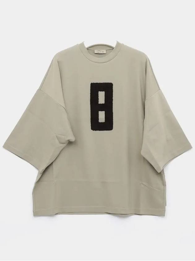 Embroid 8 Milan Short Sleeve T-Shirt Beige - FEAR OF GOD - BALAAN 3