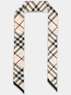 Skinny Check Silk Scarf Stone - BURBERRY - BALAAN 7