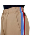 Grenoble Side Track Pants Beige - MONCLER - BALAAN 7