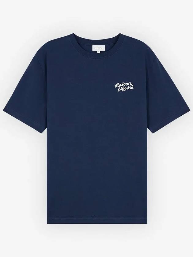 Handwriting Comfort Short Sleeve T-Shirt Ink Blue - MAISON KITSUNE - BALAAN 2