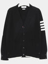 Wool 4-Bar Cardigan Black - THOM BROWNE - BALAAN 2