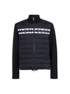 Men's Lettering Logo Padded Cardigan Navy - MONCLER - BALAAN 1