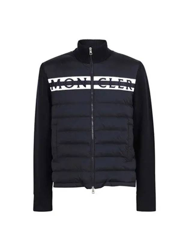 Men's Lettering Logo Padded Cardigan Navy - MONCLER - BALAAN 1