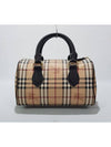 Check Boston Bag Tote - BURBERRY - BALAAN 4