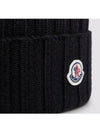 3B00027 M1131 999 Black Pom Wool Beanie - MONCLER - BALAAN 3