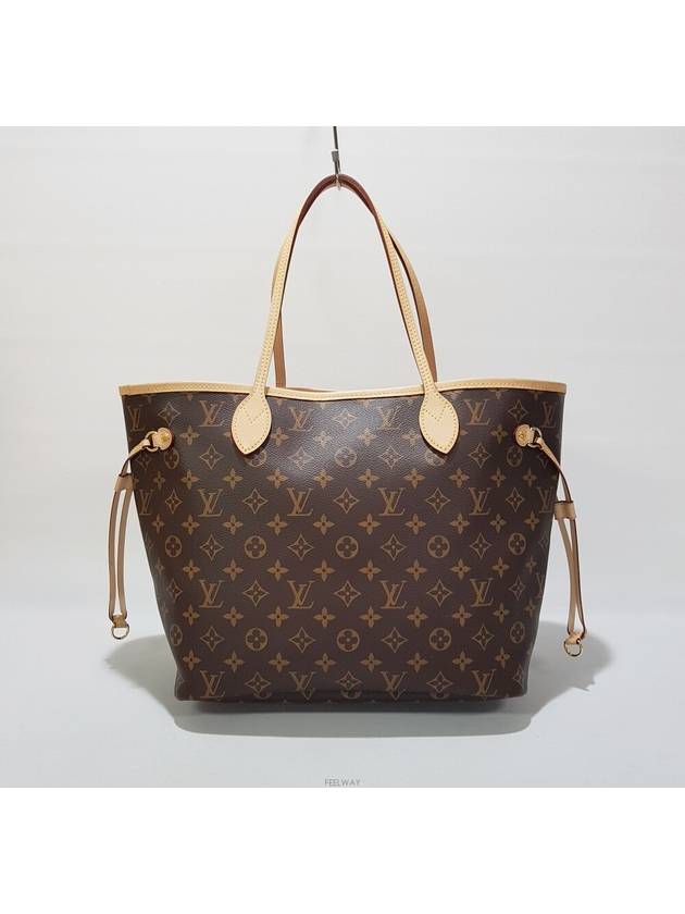 women shoulder bag - LOUIS VUITTON - BALAAN 1