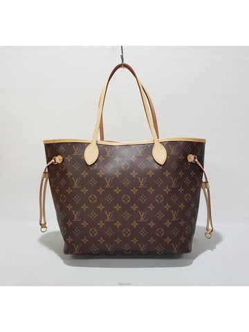 women shoulder bag - LOUIS VUITTON - BALAAN 1