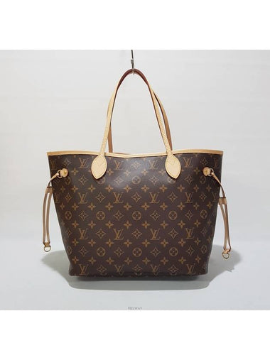 women shoulder bag - LOUIS VUITTON - BALAAN 1