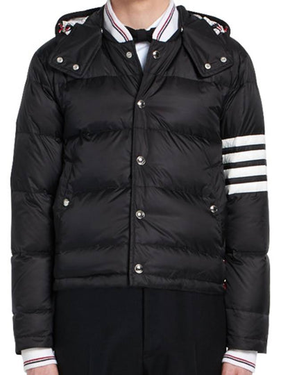 Downfilled Nylon 4-Bar Bomber Padding Black - THOM BROWNE - BALAAN 2