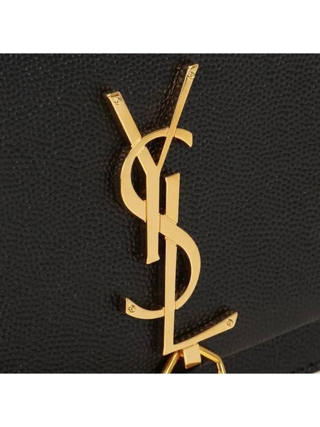 Kate Chain Grain De Poudre Leather Long Wallet Black - SAINT LAURENT - BALAAN 6