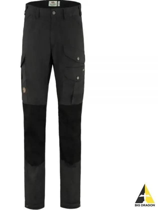 Men s Vidda Pro Trousers Short 87177030 550 M - FJALL RAVEN - BALAAN 1