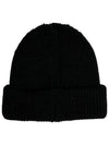 Circle Logo Beanie Black - CASEALOT - BALAAN 3