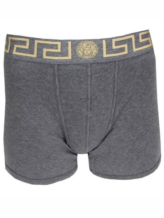 Medusa Logo Print Band Briefs Grey - VERSACE - BALAAN 2