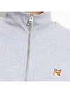 Maison Kitsune Fox Head Patch Men s Half Zip up Sweatshirt MM00314 H120 - POLO RALPH LAUREN - BALAAN 4