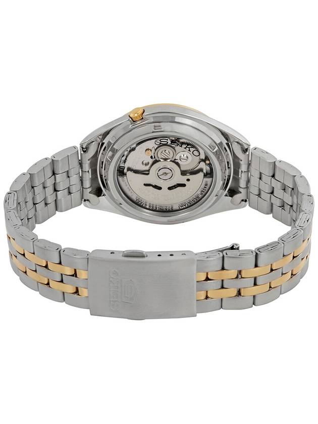 Seiko Silver Dial Two-tone Men's Watch SNKL24 - SEIKO - BALAAN 3