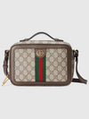 Ophidia Small Crossbody Bag Beige With Web - GUCCI - BALAAN 2