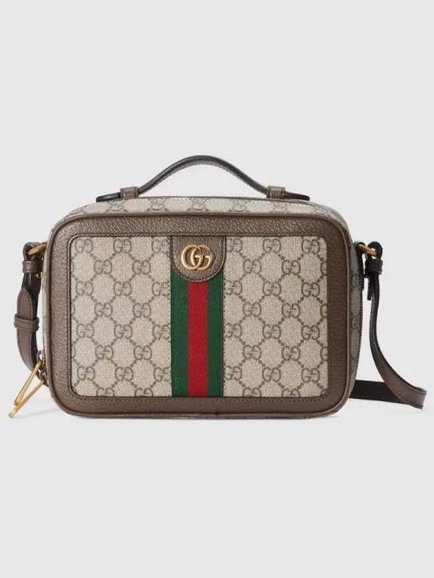 Ophidia Small Crossbody Bag Beige With Web - GUCCI - BALAAN 2