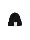 Wool Beanie Navy - NIGEL CABOURN - BALAAN 2