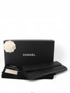 women s long wallet - CHANEL - BALAAN 6